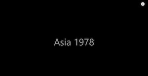 Icon Asia 1978 (Judy Pettersen).jpg