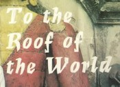 Icon for film 'To the Roof of the World'