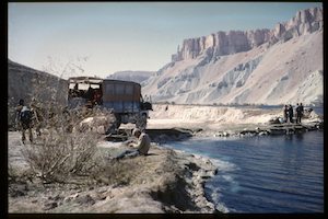 Icon Stephen Stewart Asia 1971