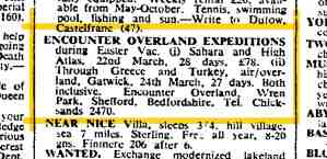 Icon 1970s Advertisements