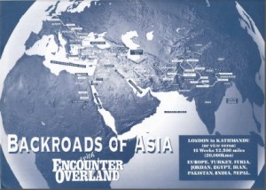 Icon Project Dossier Backroads of Asia 1994