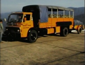 Icon 1977 - South America Rio to Baranquilla