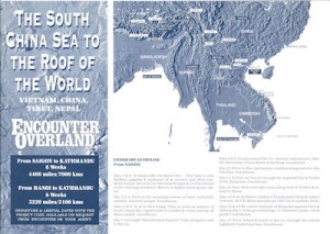 Icon Project Dossier The South China Sea to the Roof of the World 1994