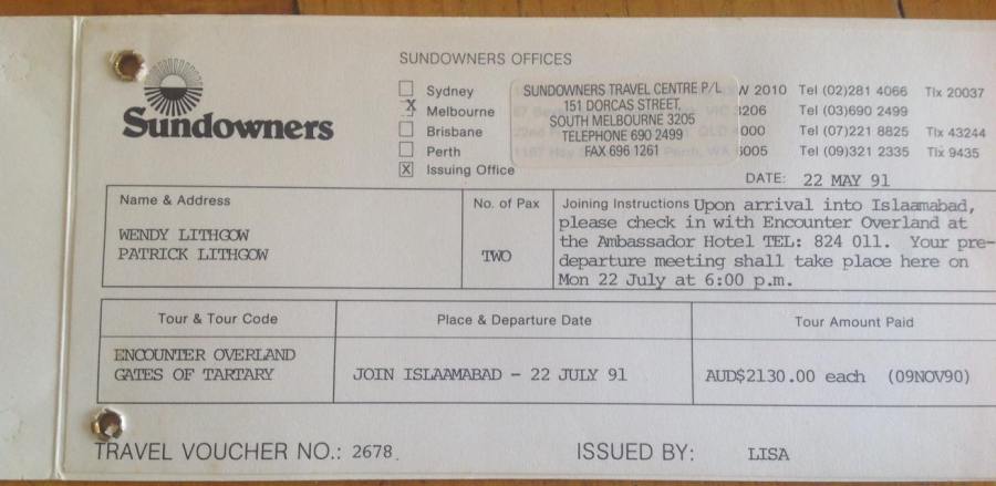 Joining Instructons - Gates of Tartary 1991 (EM Wendy Lithgow)